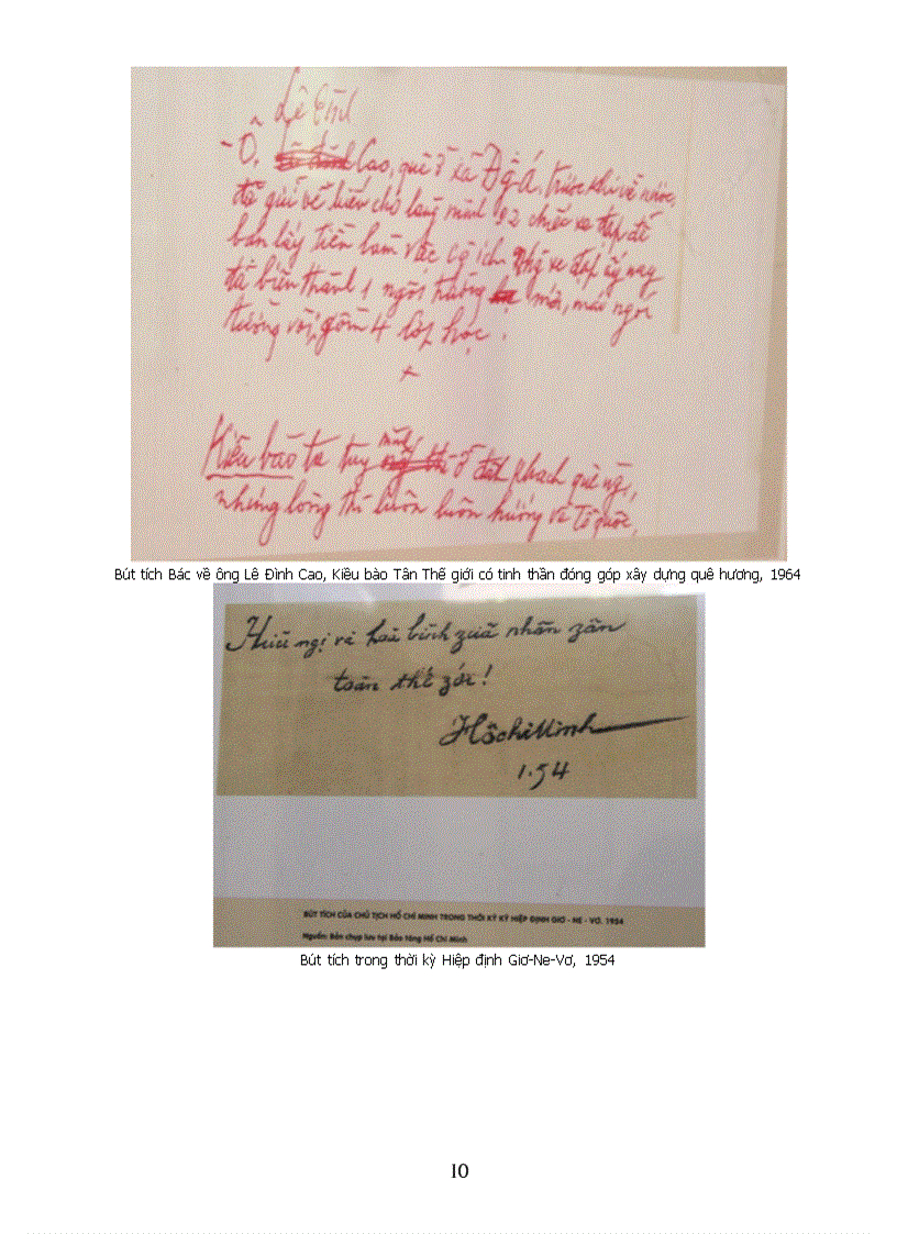 image for page Những bút tích của bác hồ