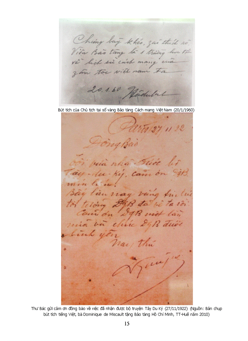 image for page Những bút tích của bác hồ