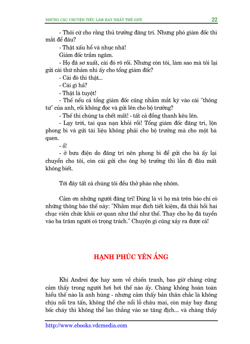 image for page Những câu chuyện tiếu lâm thú vị