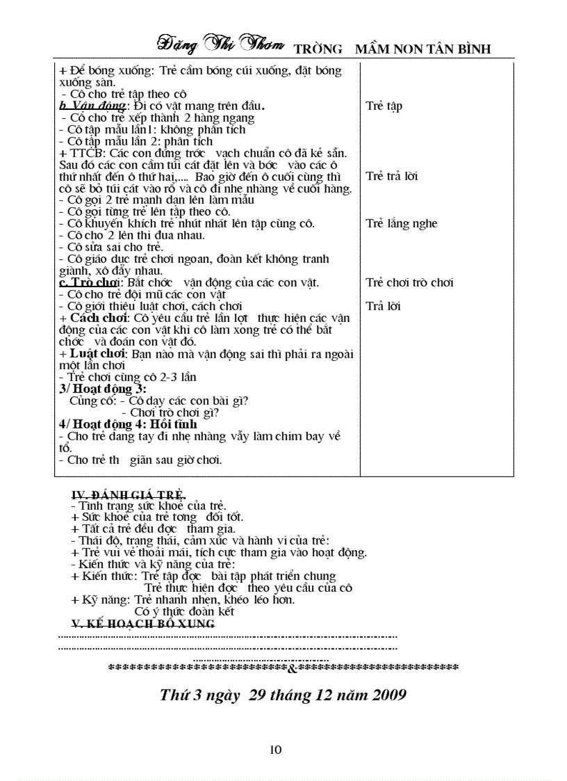 image for page Những con vật sống dưới nước 24 36 tháng