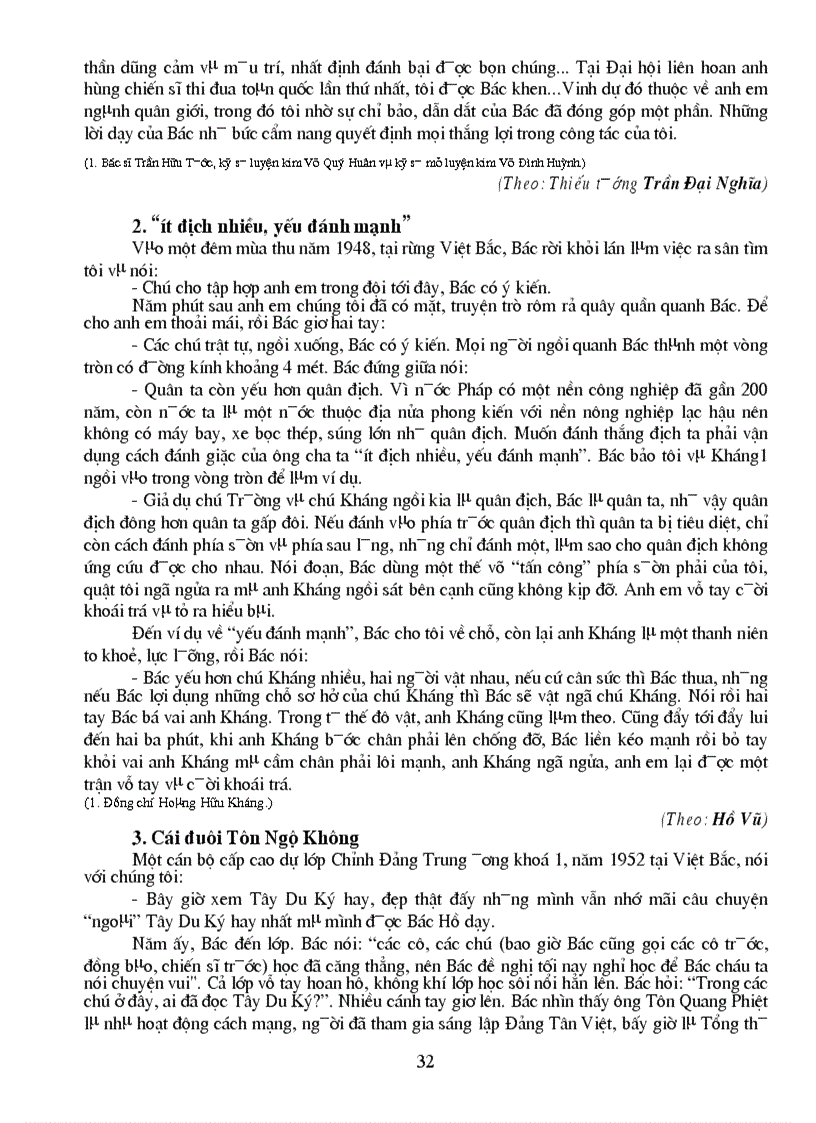 image for page NHỮNG mẪU CHUYỆN BÁC HỒ 1