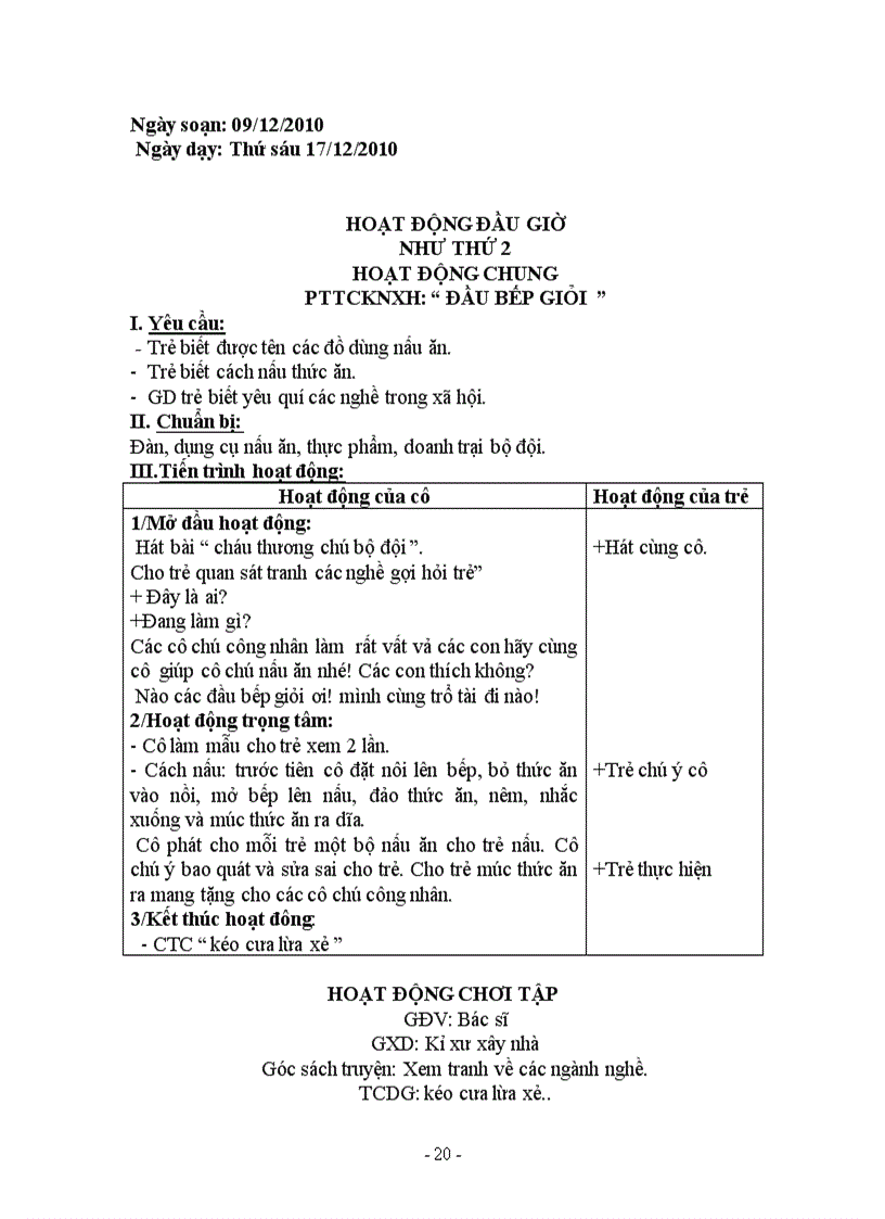 image for page Những nghề bé biết chủ đề nghề nghiệp