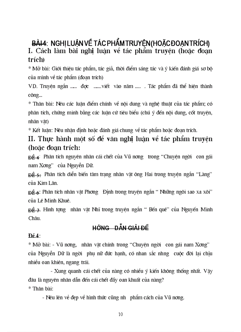 image for page Ôn tập ngữ văn 9