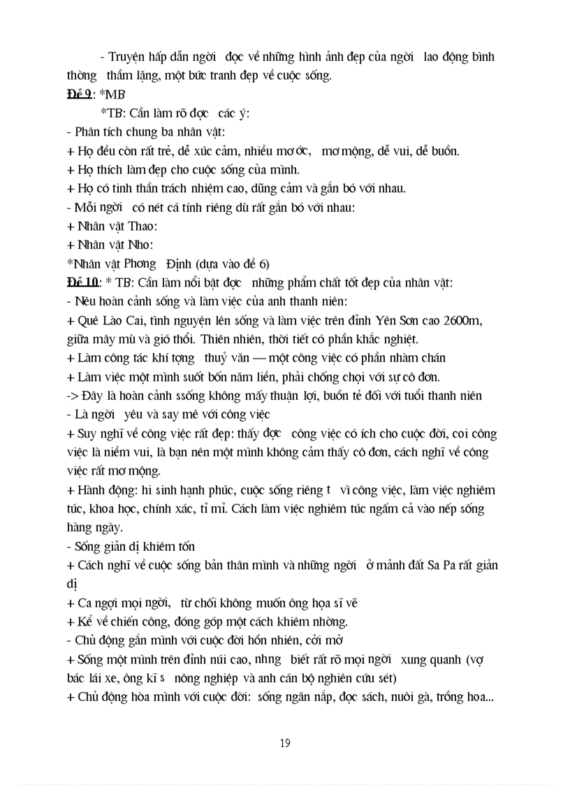 image for page Ôn tập ngữ văn 9