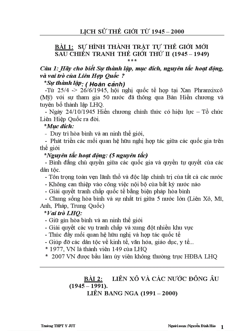 image for page On tập sử