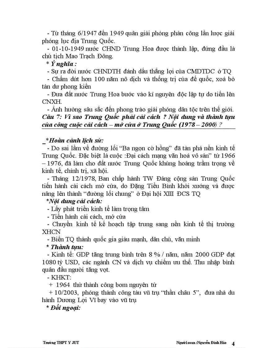 image for page On tập sử