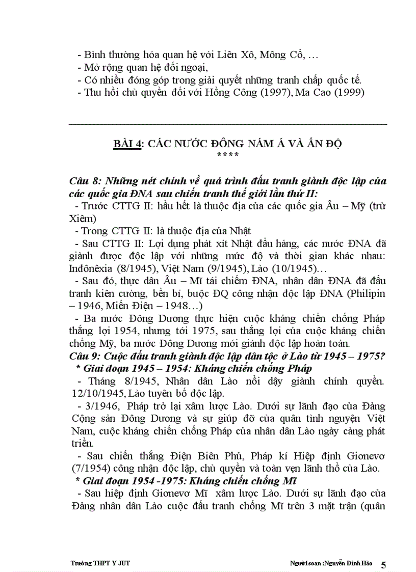 image for page On tập sử