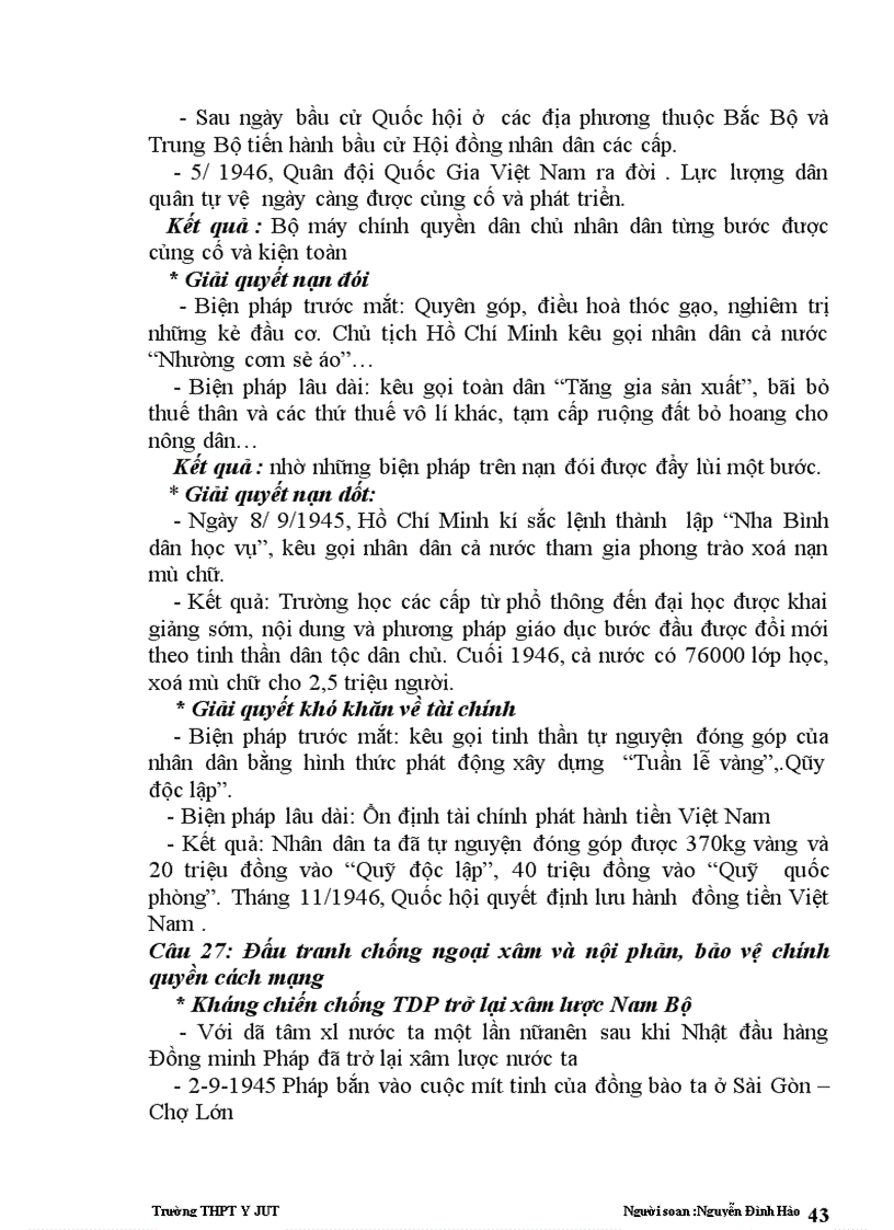 image for page On tập sử