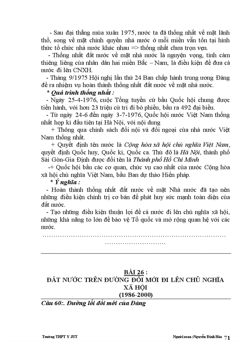 image for page On tập sử