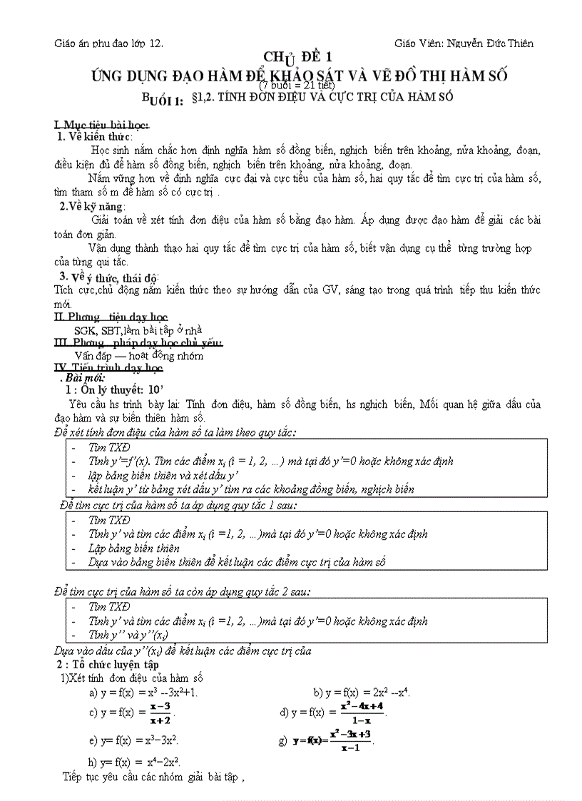 image for page On thi tn