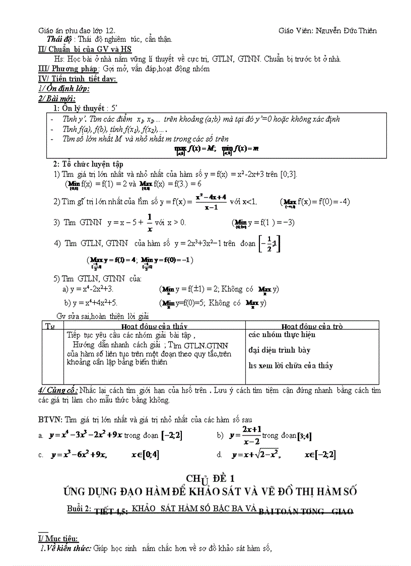 image for page On thi tn