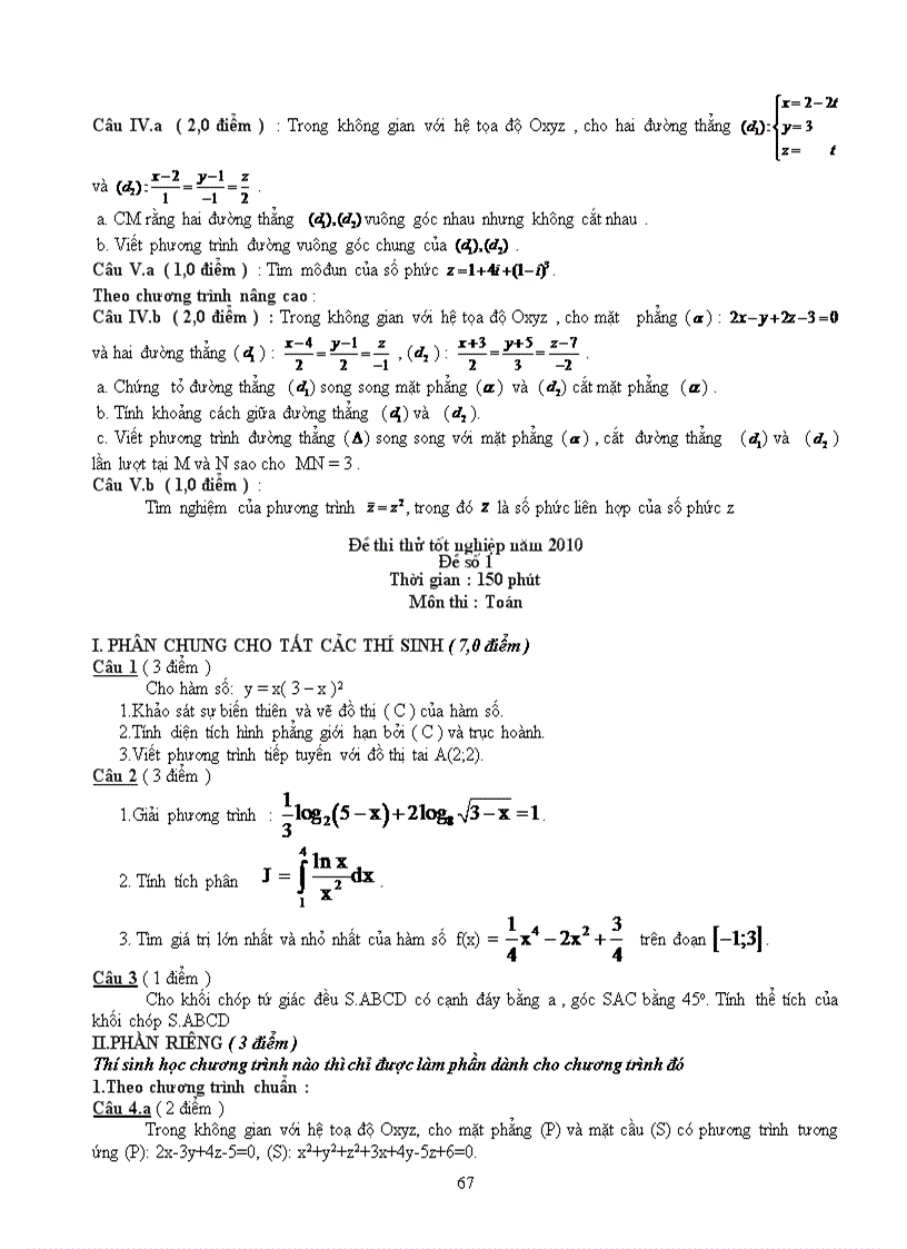 image for page On thi tn