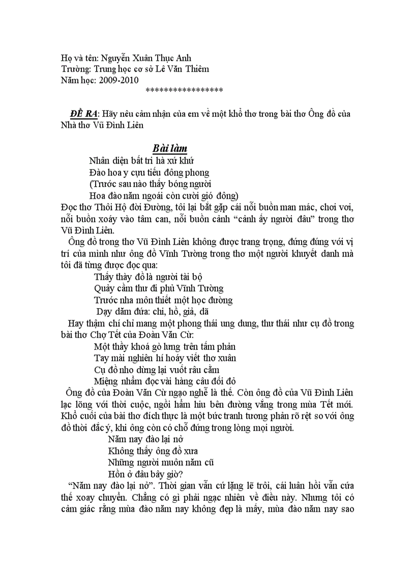 image for page Ong do