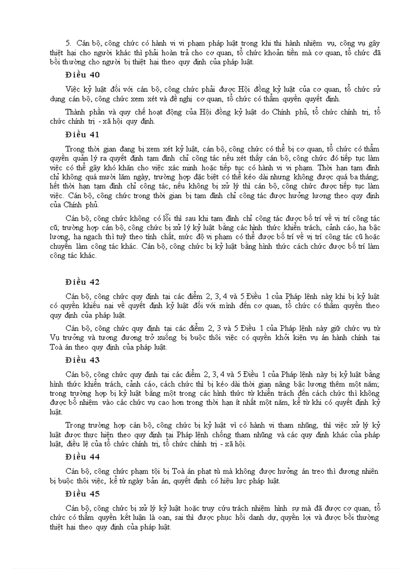 image for page Pháp lệnh CB CC