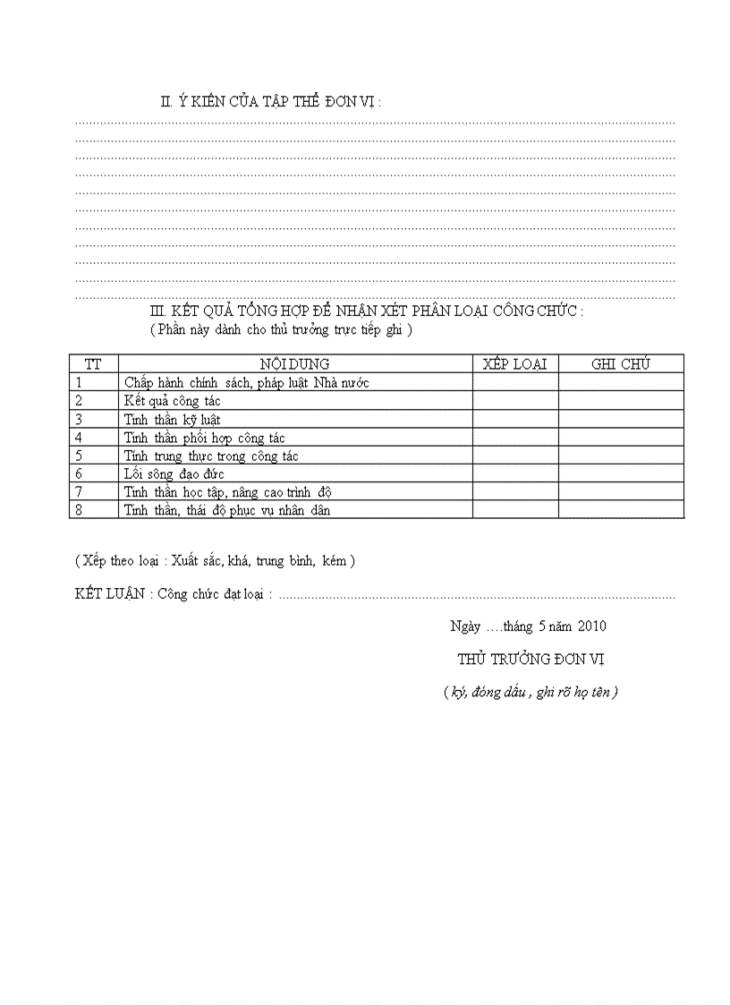 image for page Phiếu đánh giá công chức hàng năm