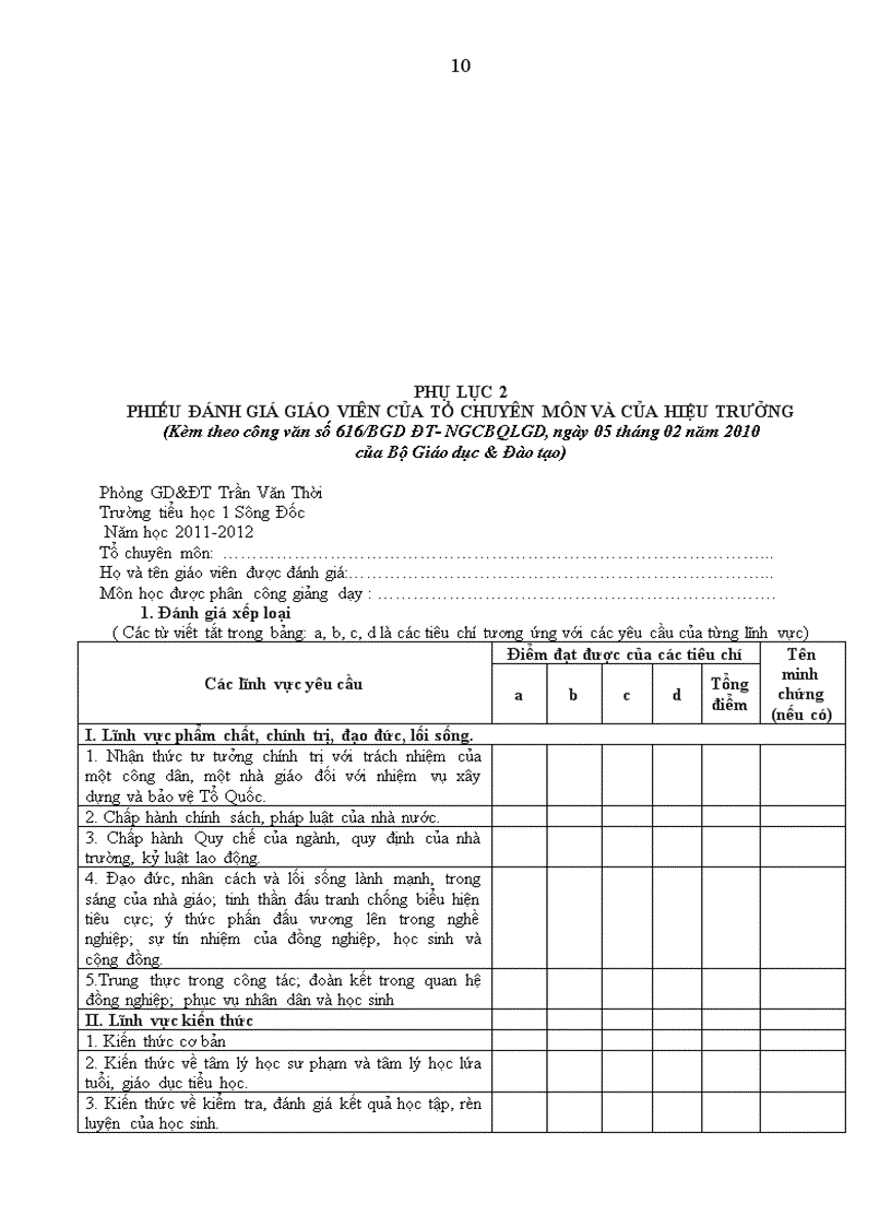 image for page Phiếu đánh giá giáo viên