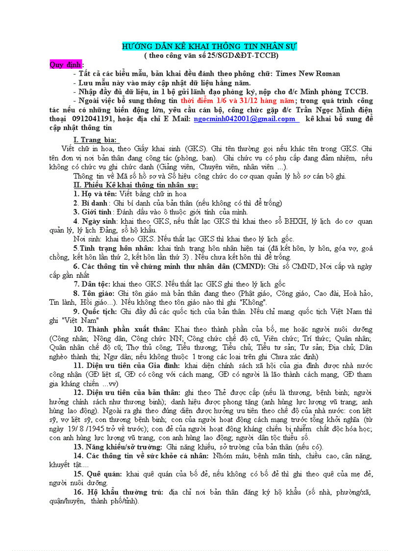 image for page Phiếu kê khai nhân sự