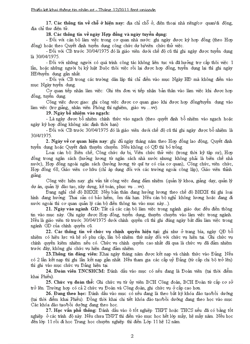 image for page Phiếu kê khai nhân sự