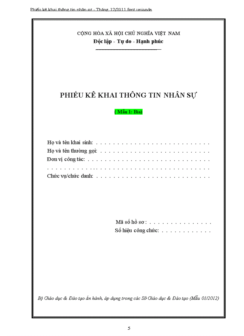 image for page Phiếu kê khai nhân sự