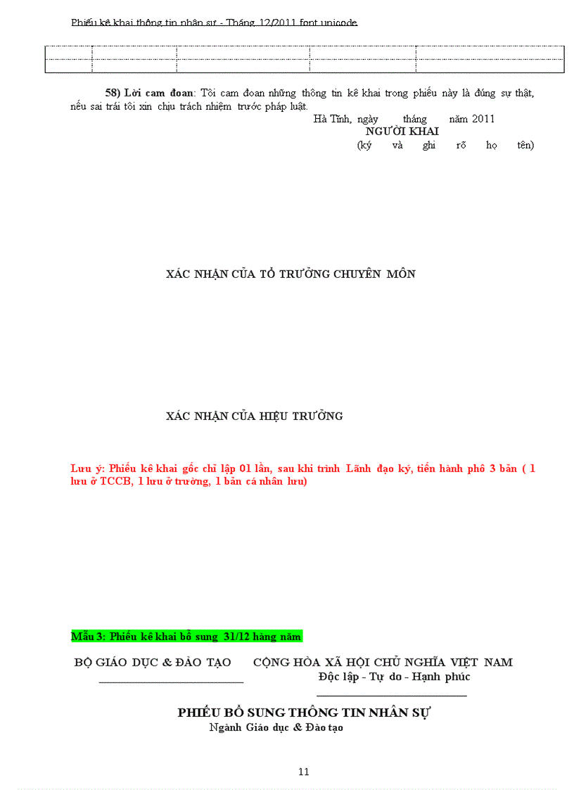 image for page Phiếu kê khai nhân sự