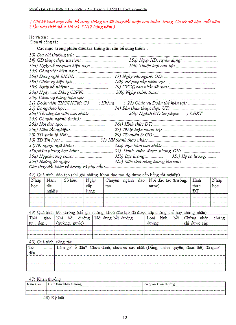 image for page Phiếu kê khai nhân sự