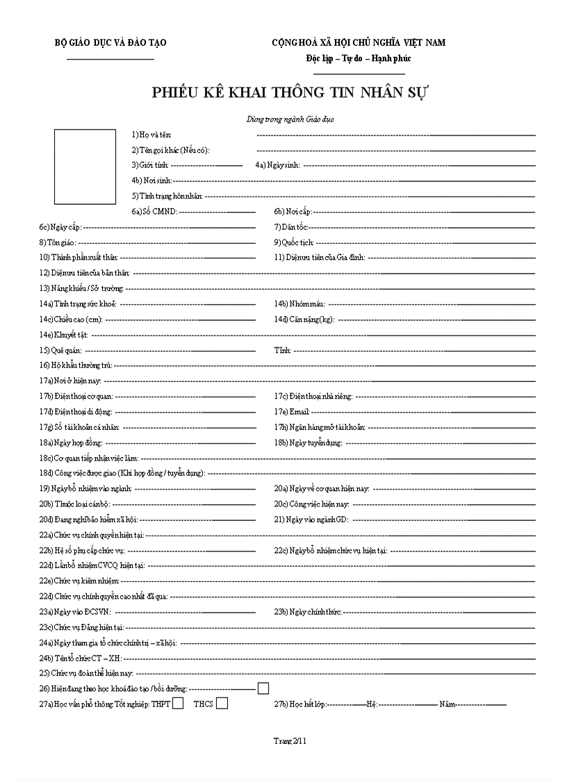 image for page Phiếu kê khai thông tin nhân sự