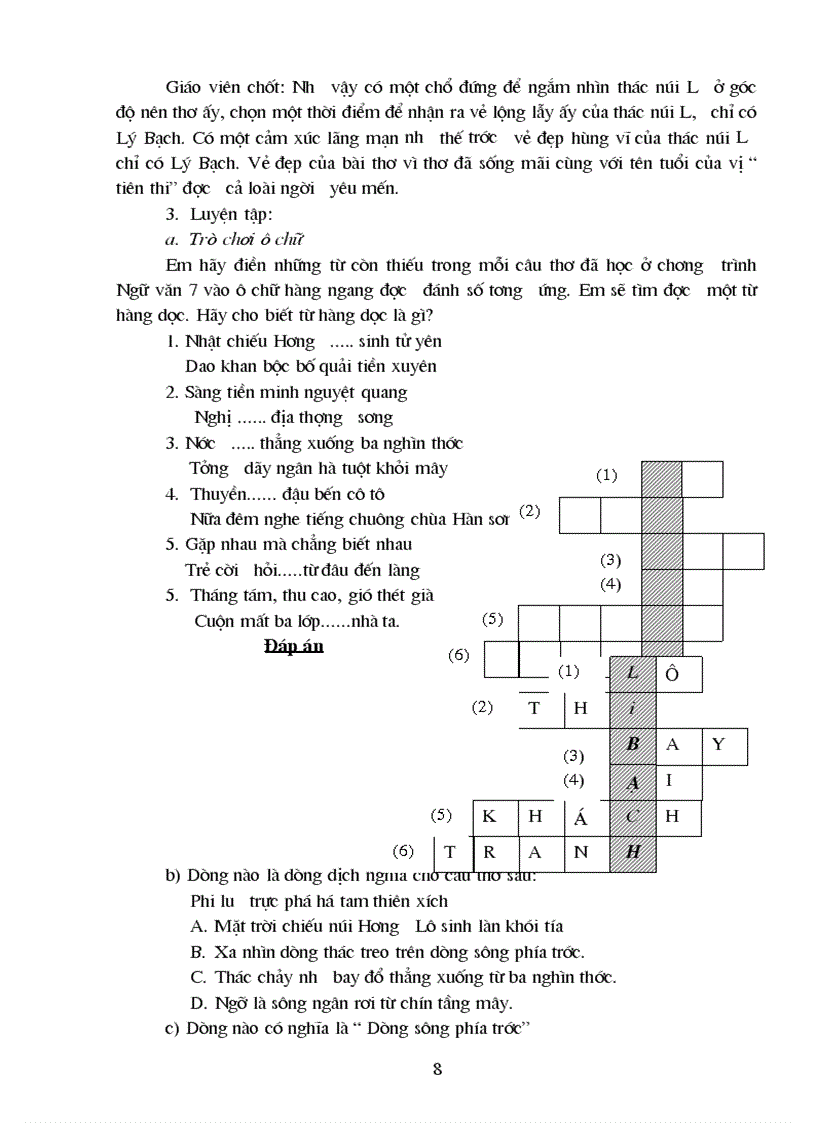 image for page PP dạy thơ đường