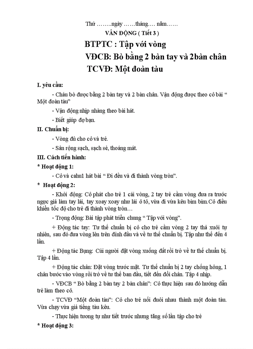 image for page Ptien giao thong2