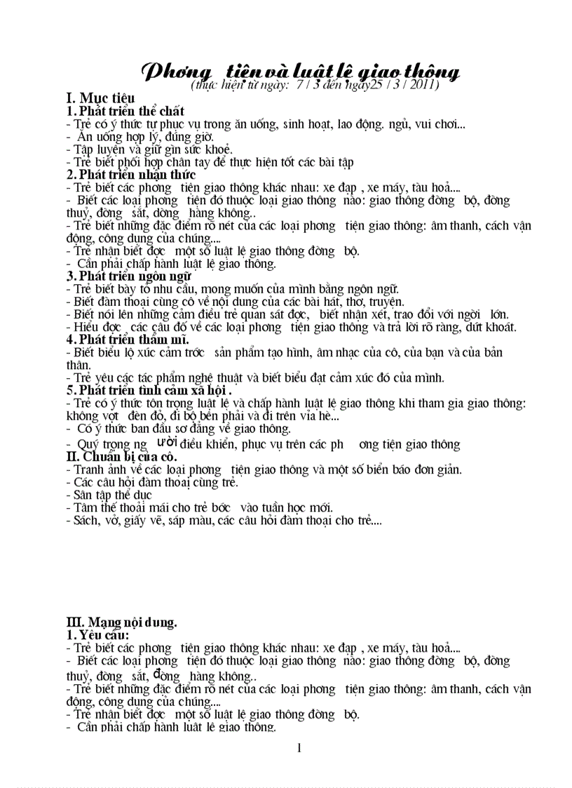 image for page Ptvallgt