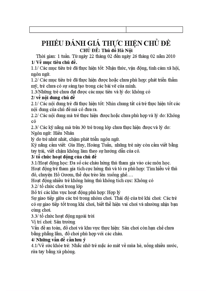 image for page Qhtdbh t1