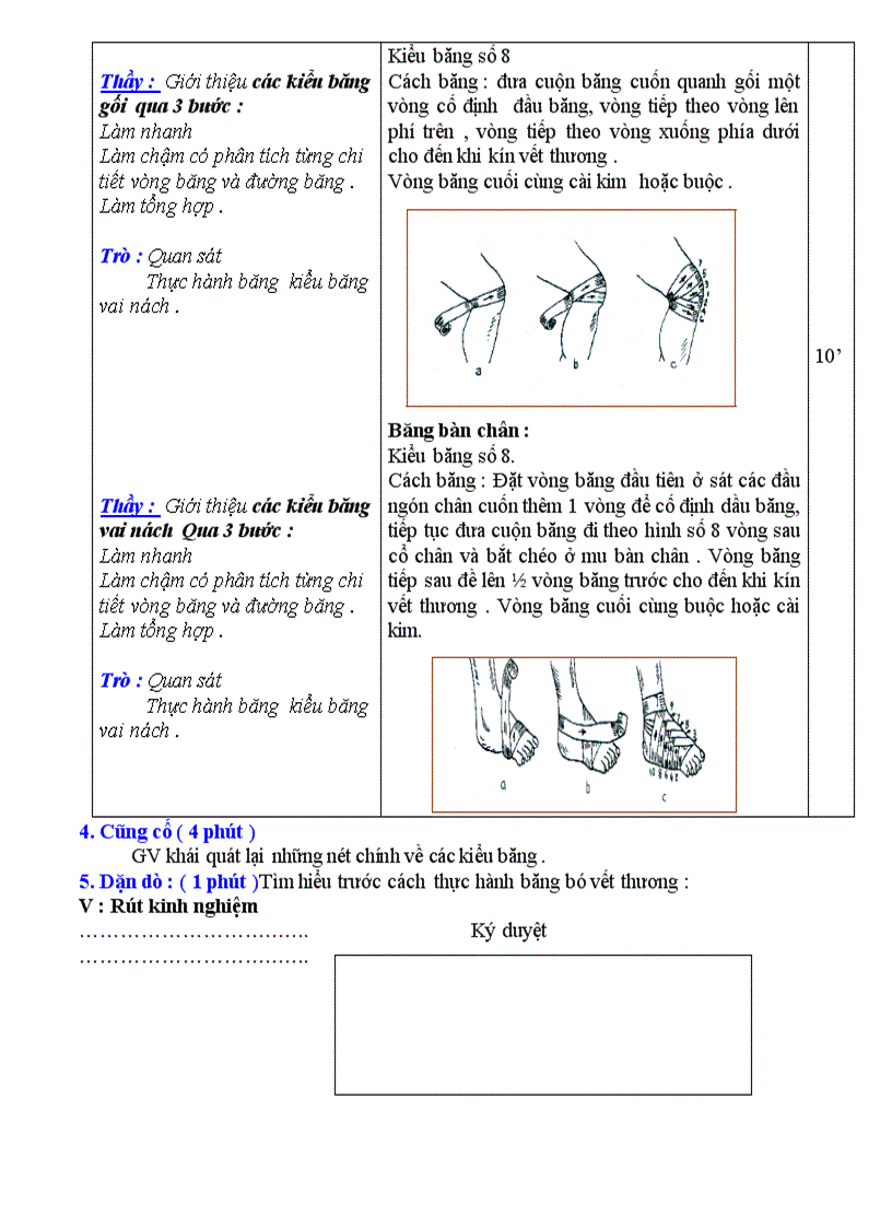image for page QP lop 10