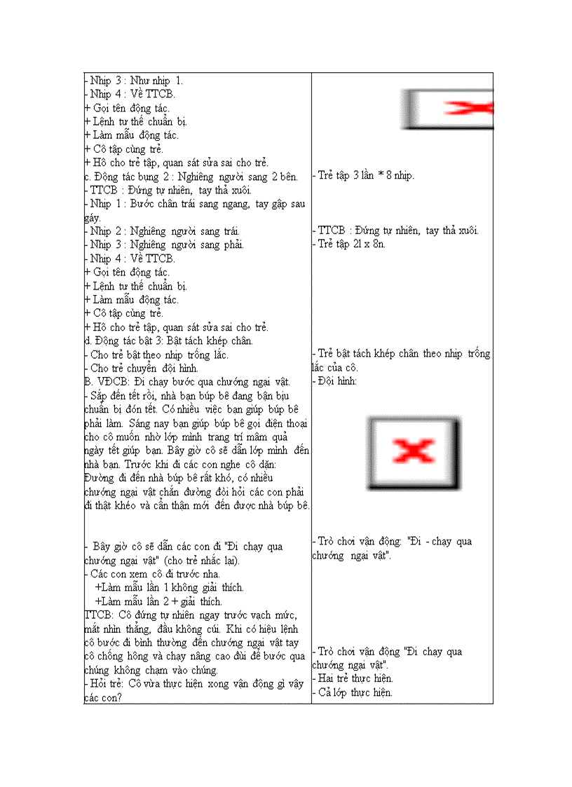 image for page Qua chướng ngại vật