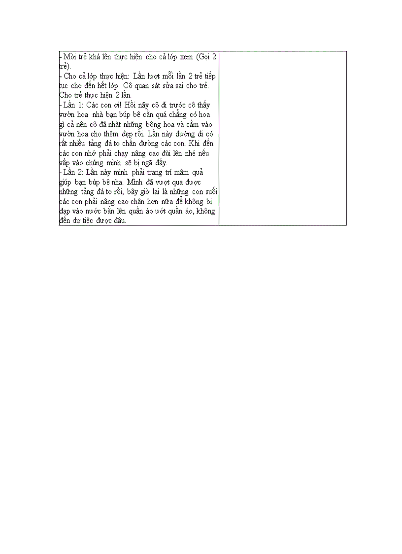 image for page Qua chướng ngại vật