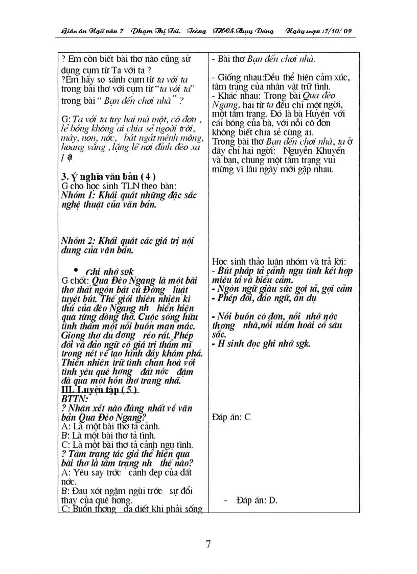 image for page Qua đèo Ngang