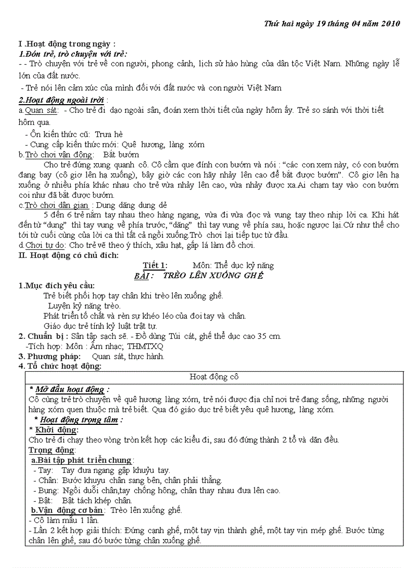 image for page Que huong dat nuoc bac ho 1