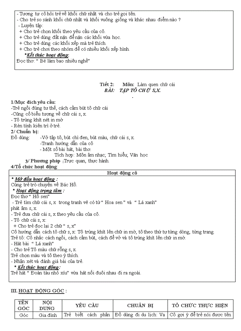 image for page Que huong dat nuoc bac ho 1