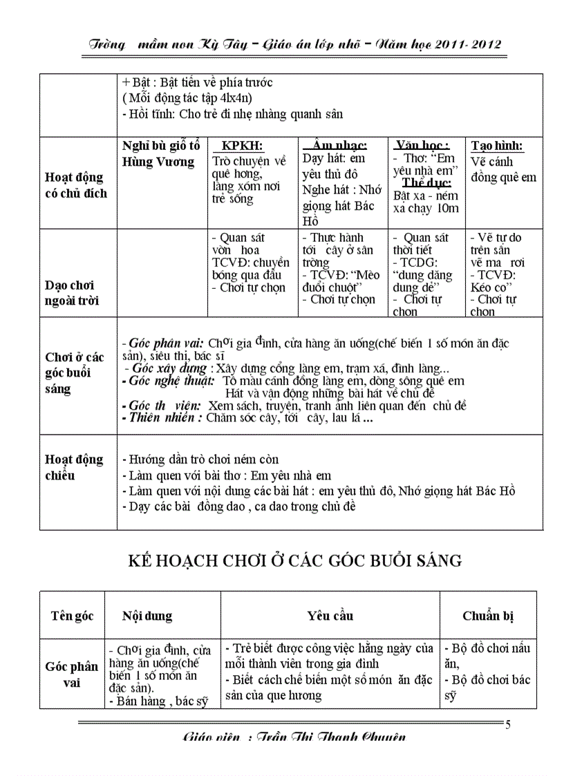 image for page Que huong dat nuoc bac ho 4 tuoi