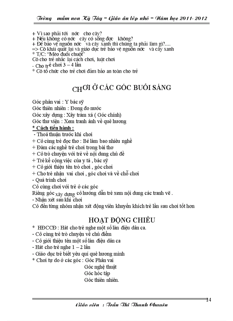 image for page Que huong dat nuoc bac ho 4 tuoi