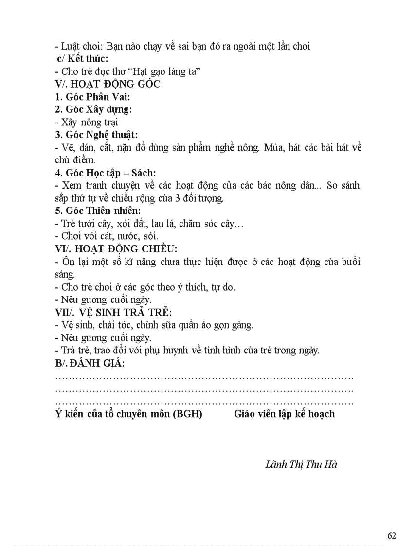 image for page Rat hay va moi