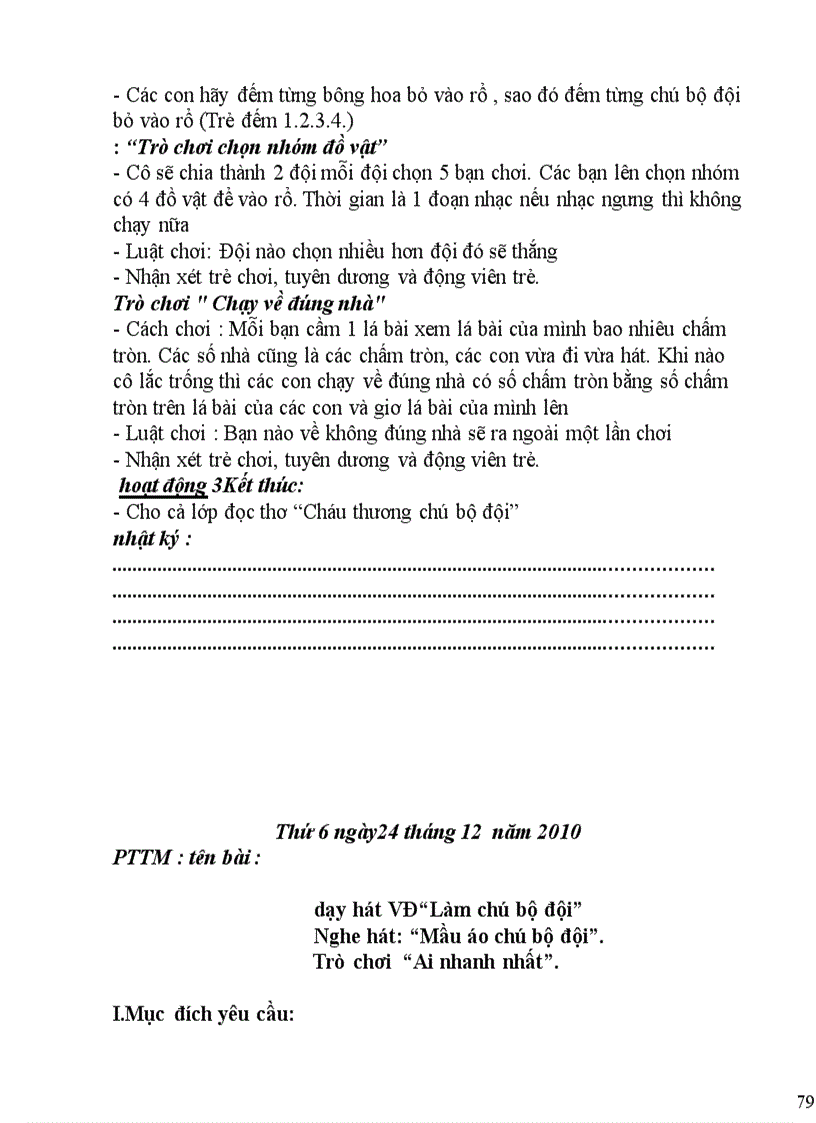 image for page Rat hay va moi