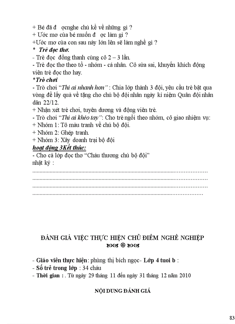 image for page Rat hay va moi