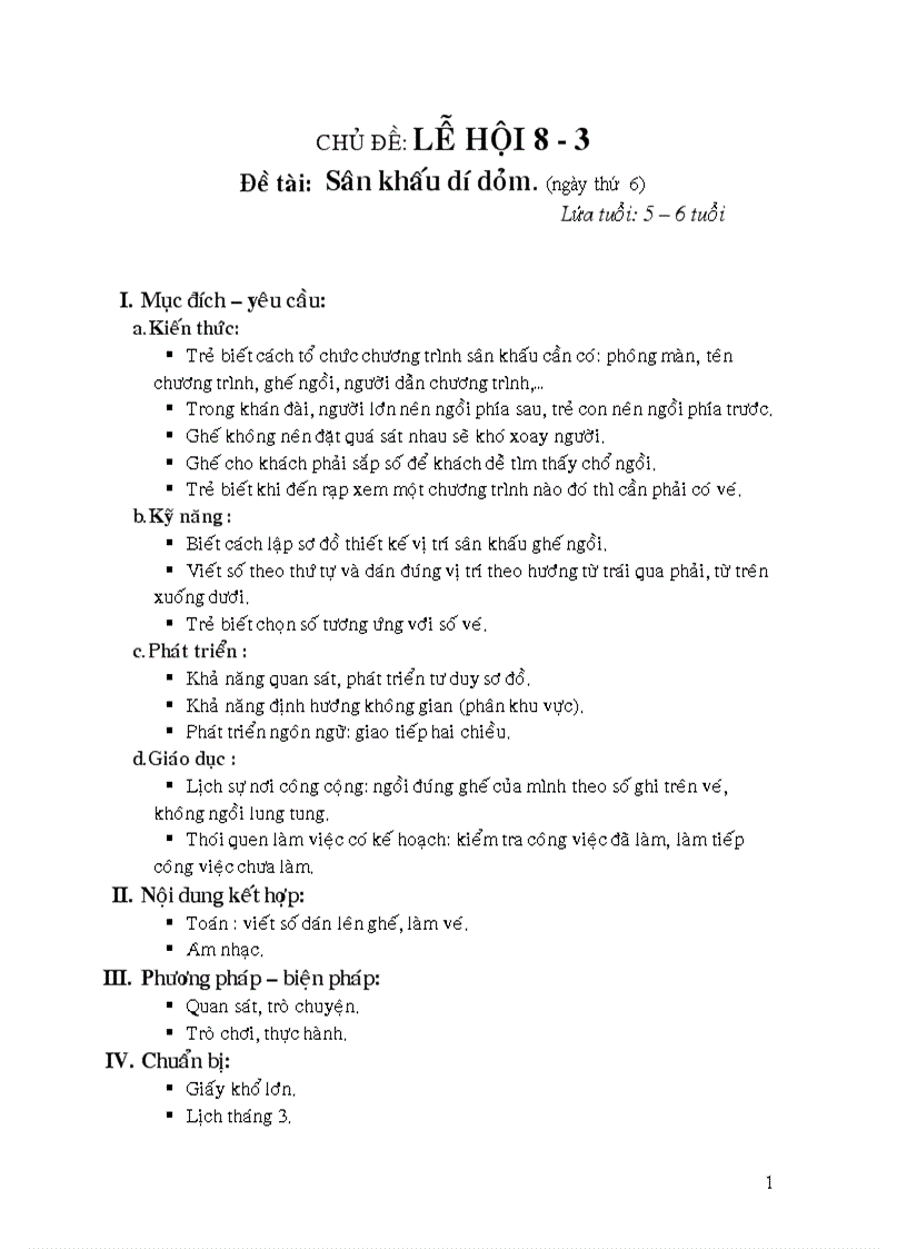 image for page Sân khấu dí dỏm