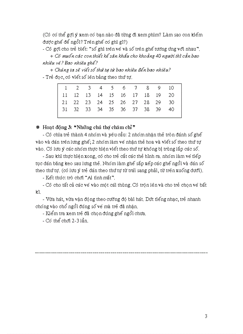 image for page Sân khấu dí dỏm