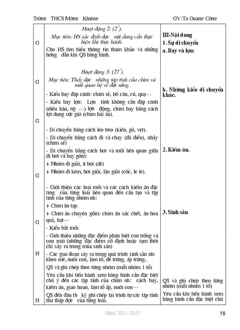 image for page Sinh7