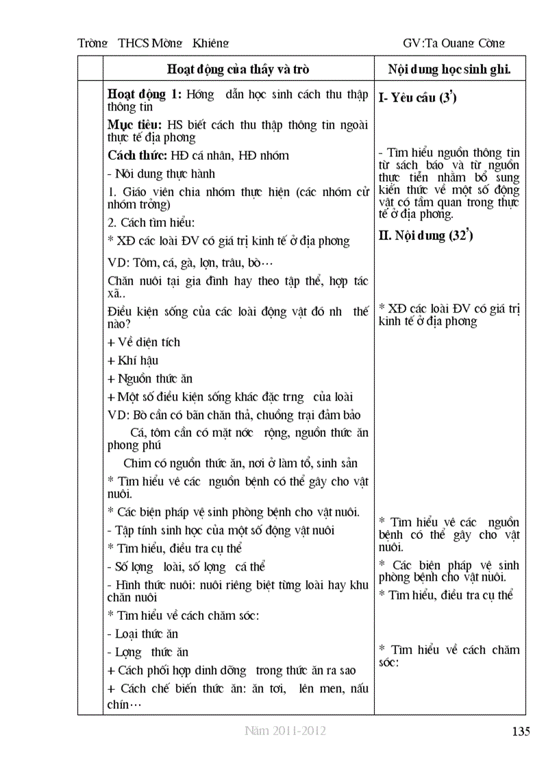 image for page Sinh7