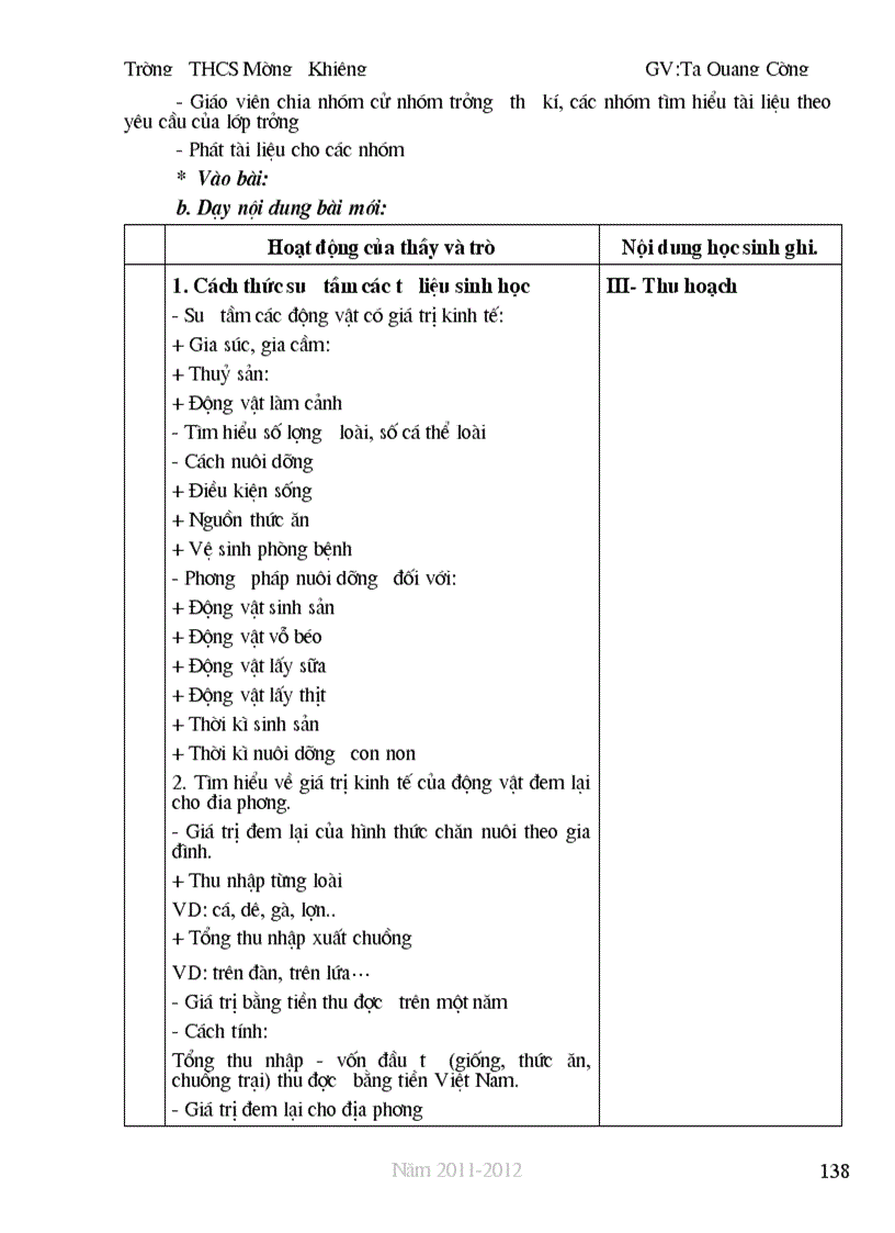 image for page Sinh7