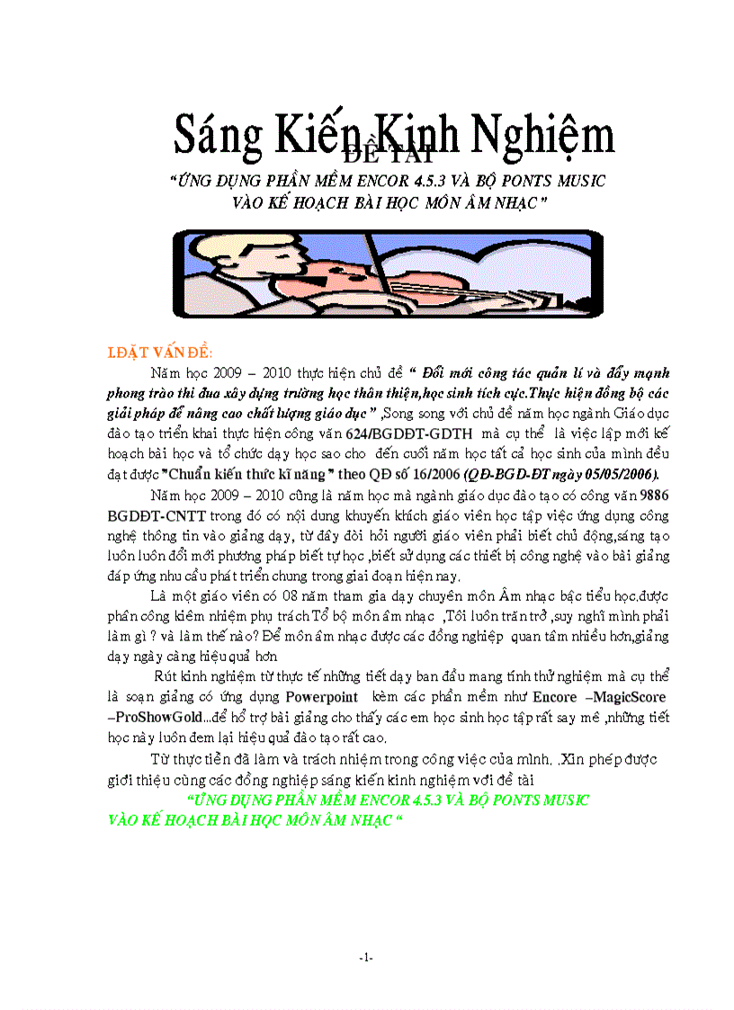 image for page Skkn giải a lê tấn đức 2009 2010