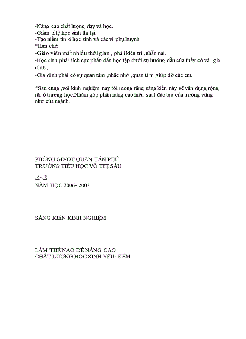 image for page SKKN hoc sinh yeu kem hoc tap