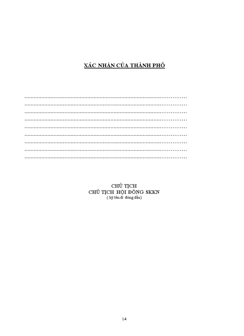 image for page Skkn mamnon 2