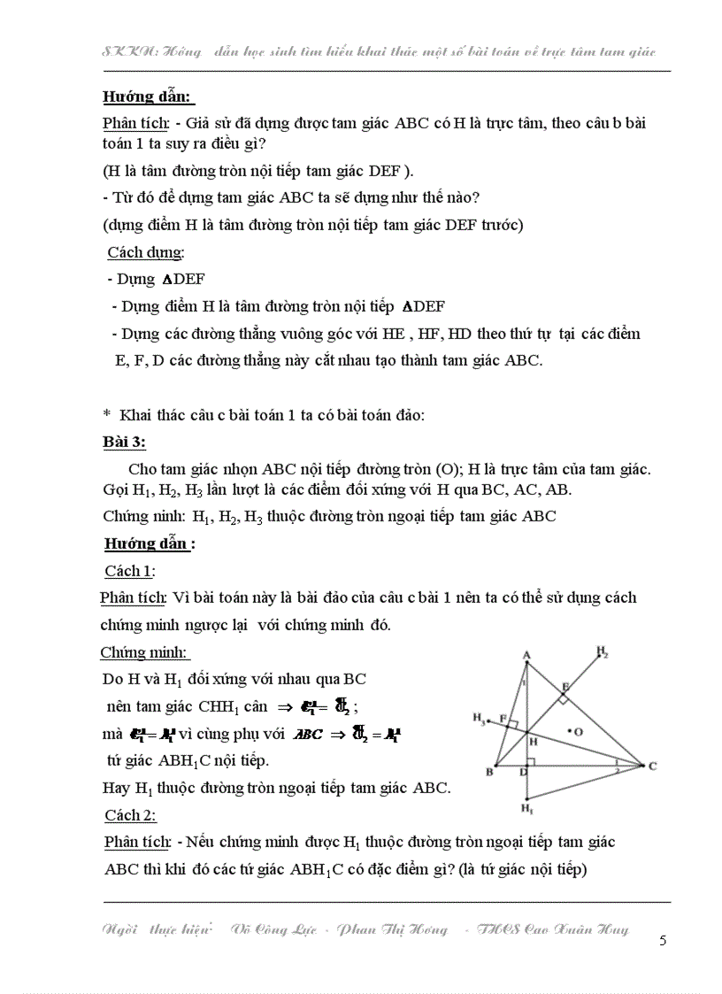 image for page Skkn toán 2009 2010